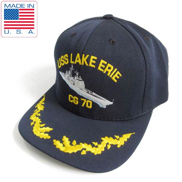 米軍 実物 エアクルーキャップ D-1A