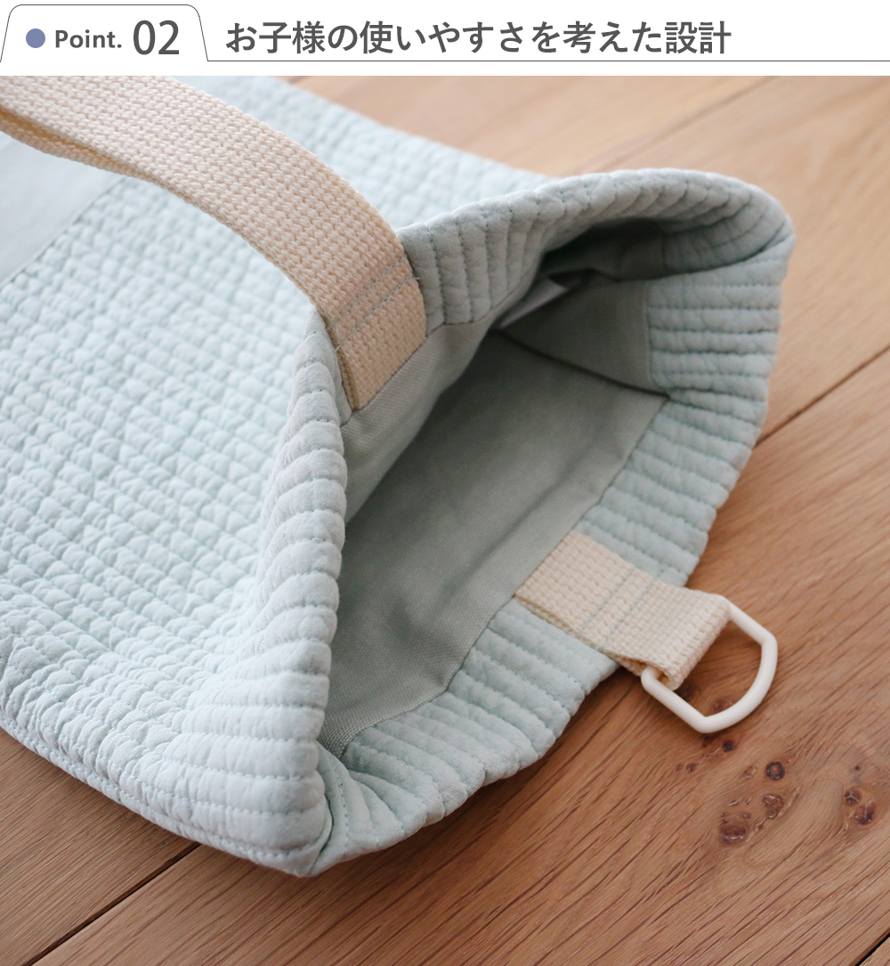 名入れ 入園祝い】ヌビ シューズケース 単品