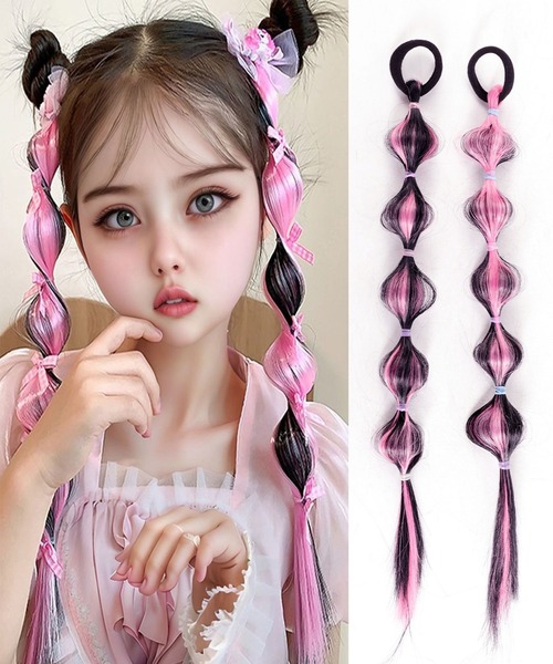 セール】11D8-TJ エクステ ヘアゴム ヘアアクセ ツインテール サブカル