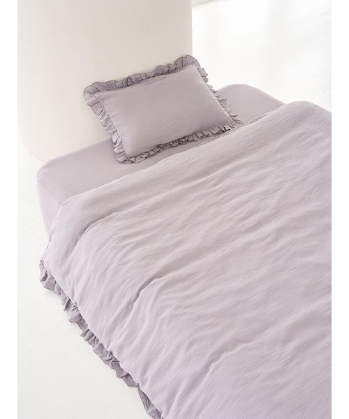 Sleep】ダブルガーゼフリル ピローケース（寝具）｜gelato pique Sleep