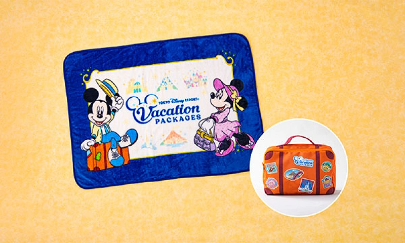 2026】バケーションパッケージオリジナルグッズまとめ！