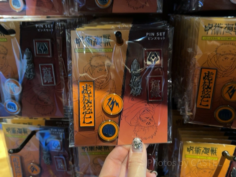 2026】USJ×呪術廻戦コラボグッズ全50種類一覧！虎杖悠仁や五条悟の
