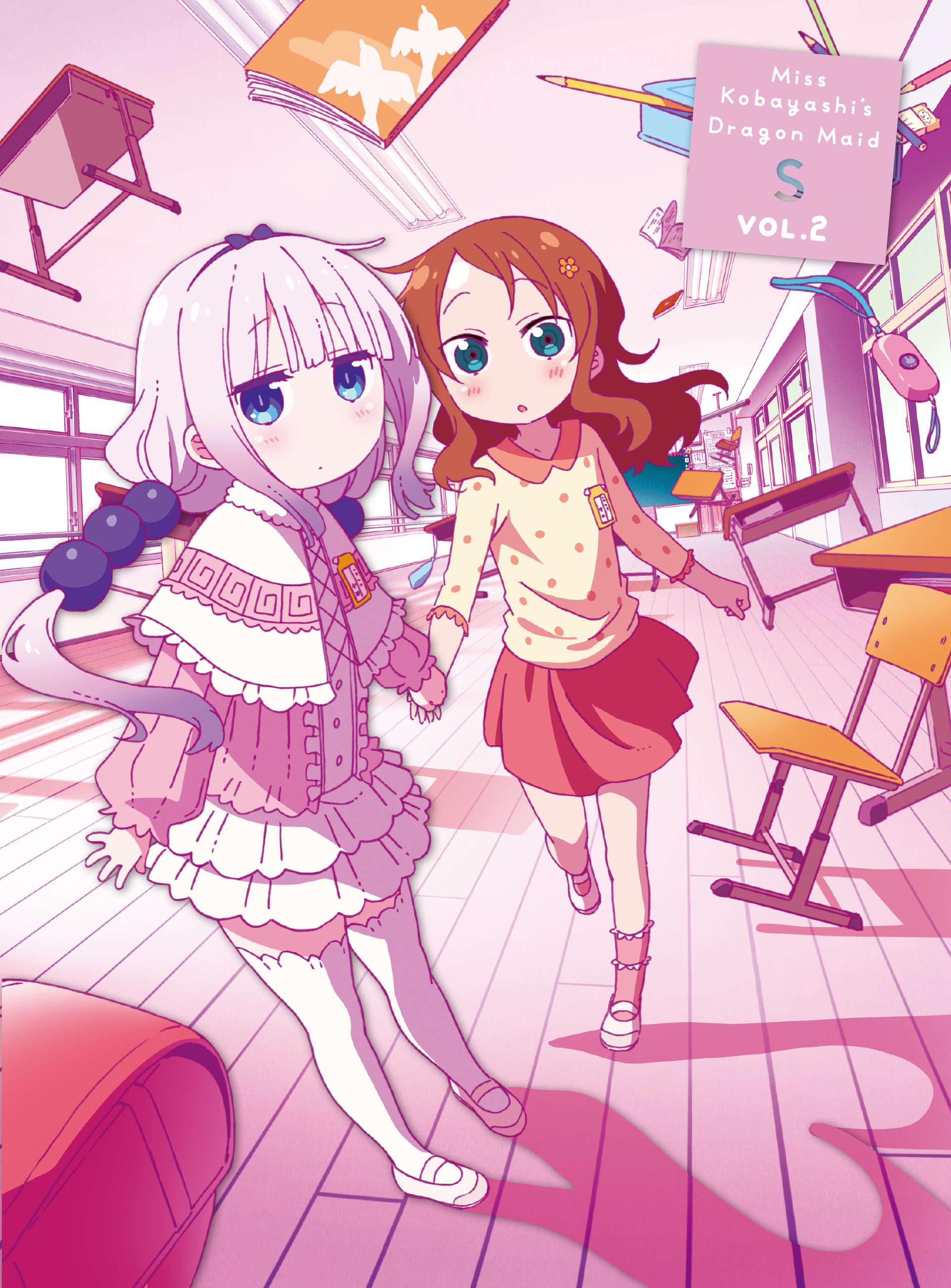 ゆらゆらキーホルダー(小林さん)（「小林さんちのメイドラゴン