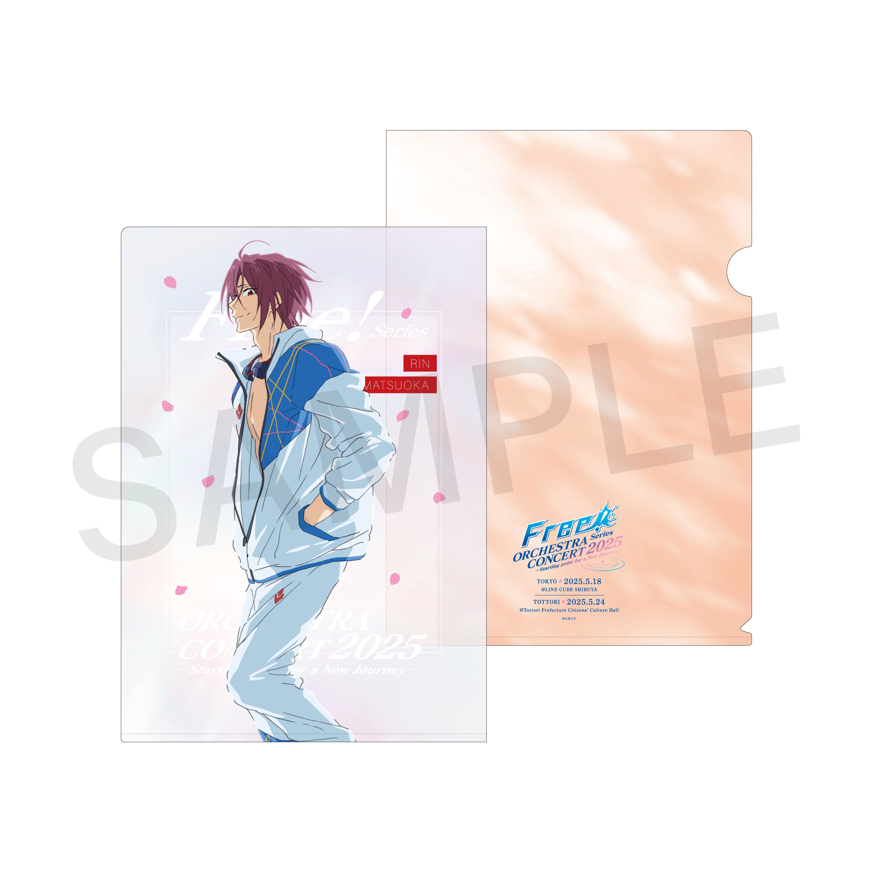 Free!」シリーズ | きゃにめ