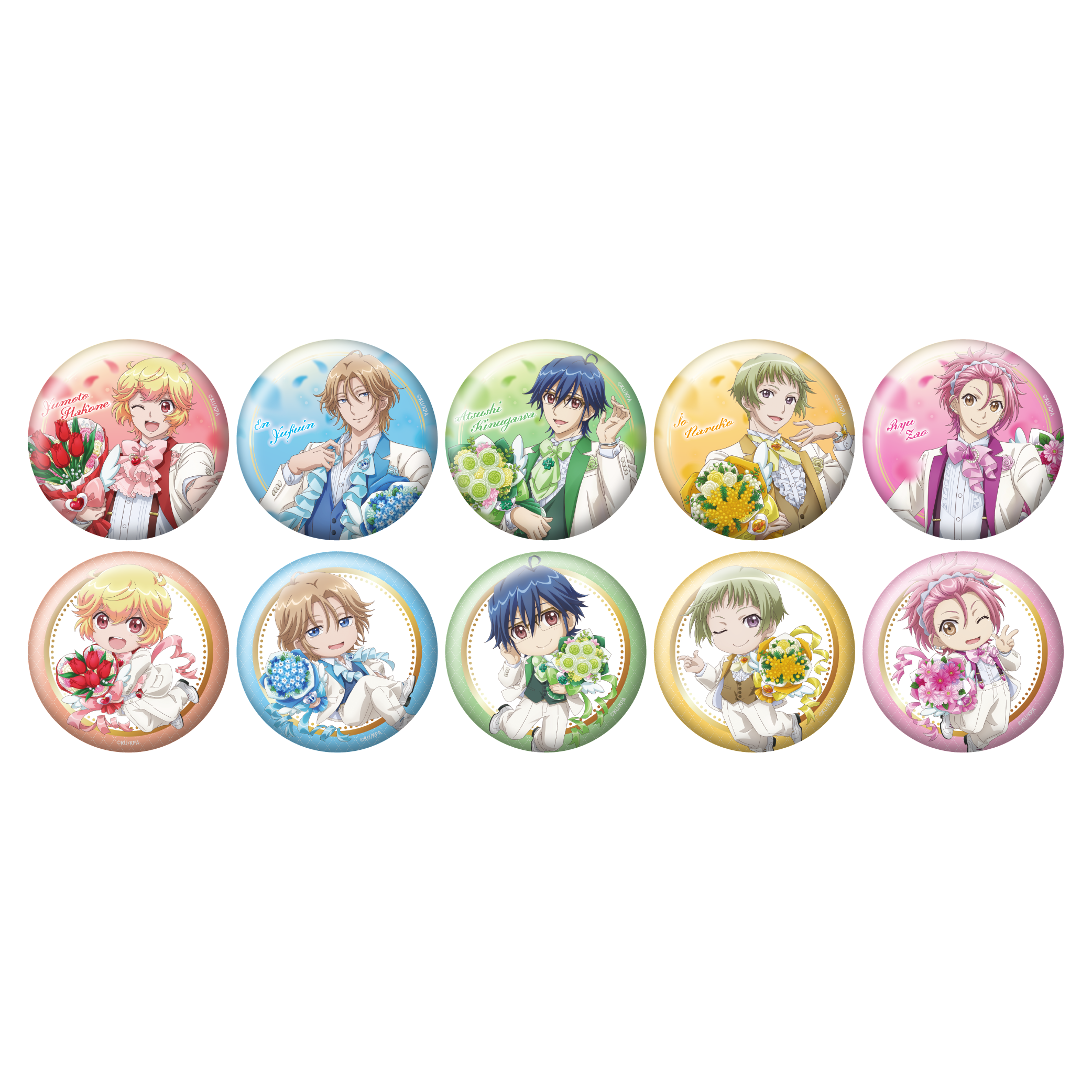 美男高校地球防衛部ETERNAL LOVE！HAPPY KISS缶（ランダム8種） | きゃにめ