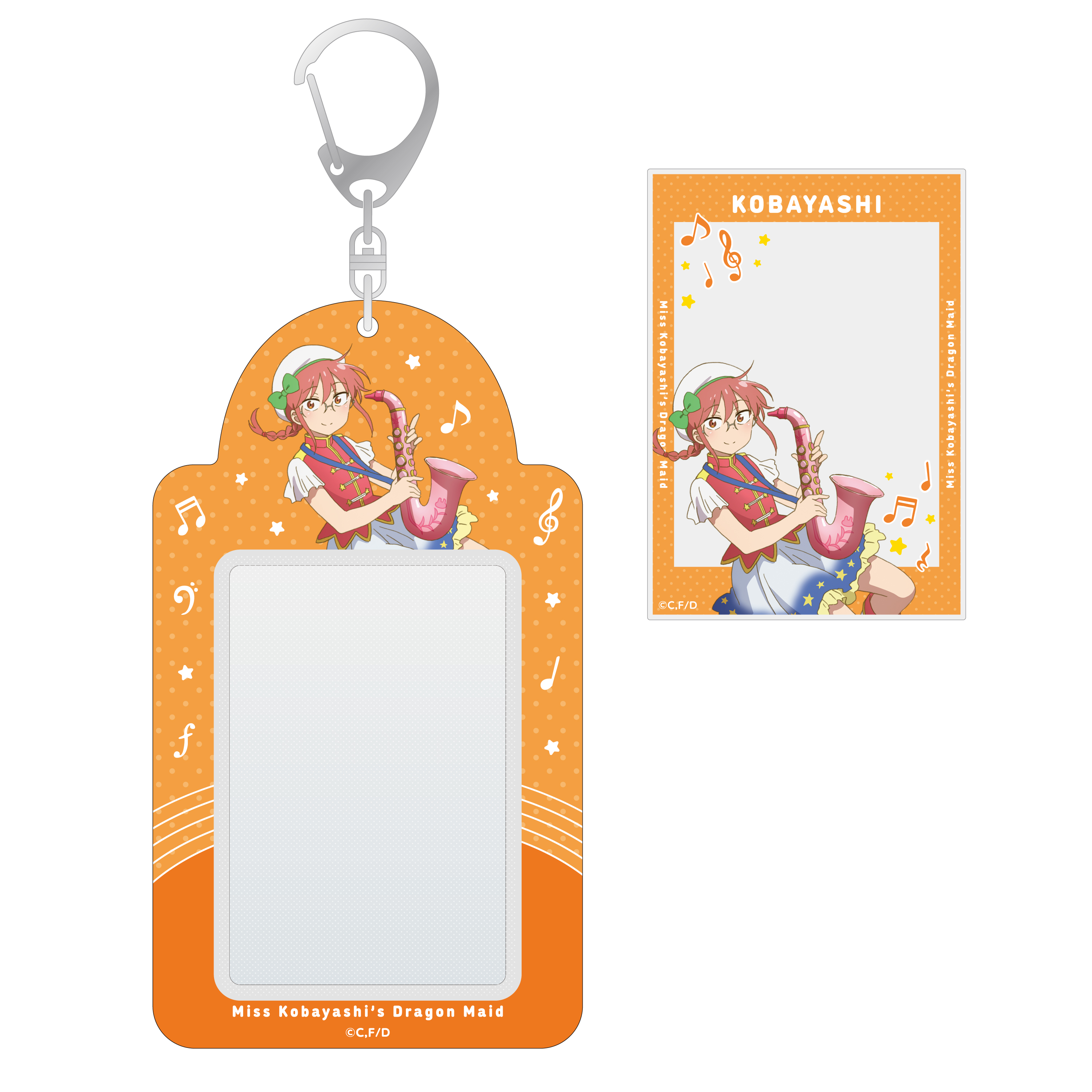 ゆらゆらキーホルダー(トール)（「小林さんちのメイドラゴン」フィルム