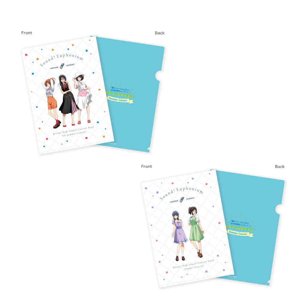 響け！ユーフォニアム』公式吹奏楽コンサート ～北宇治高校吹奏楽部