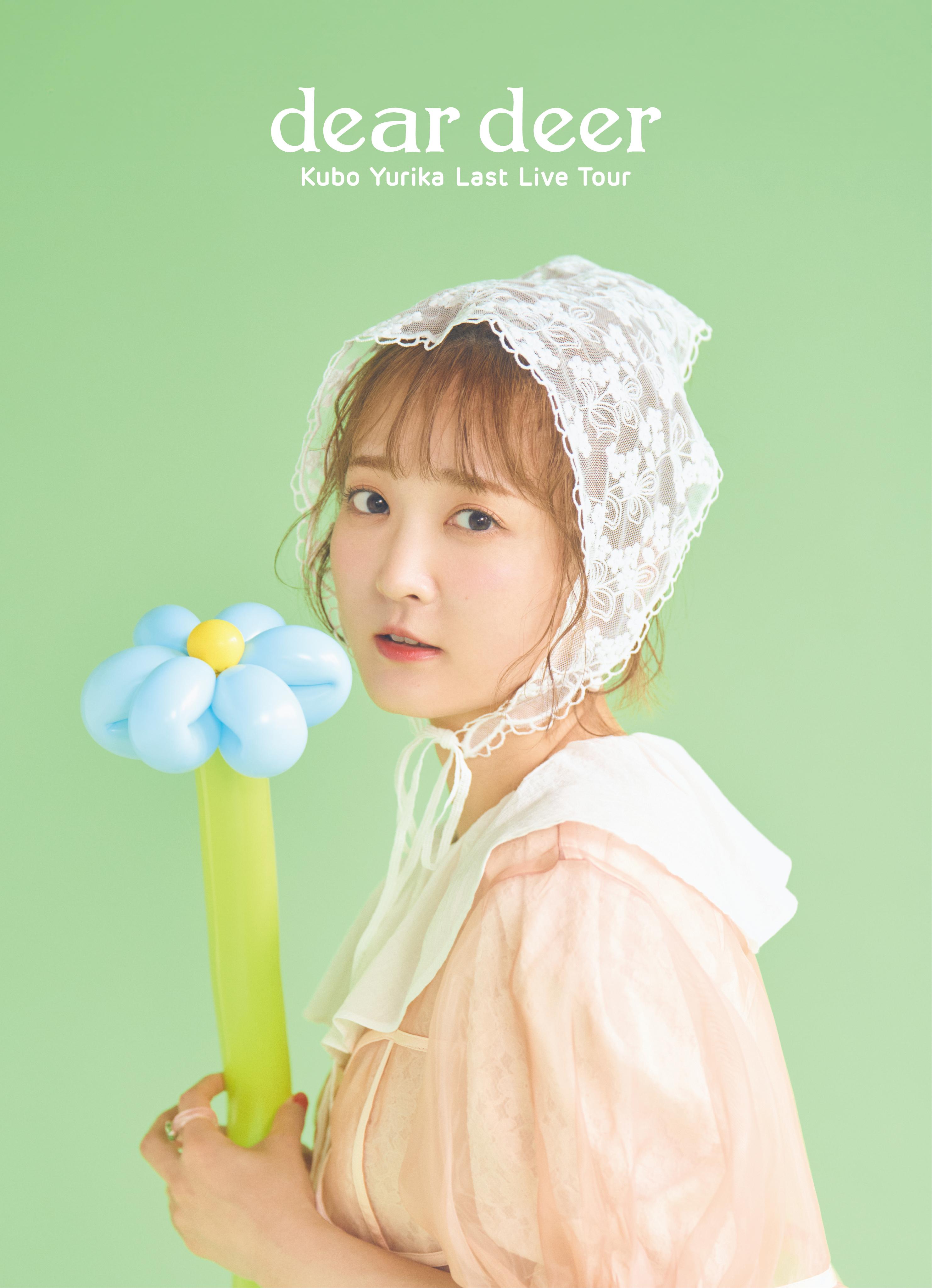 ミニフォトカード（第2弾） ランダム 120種(Free! HARUKA NANASE