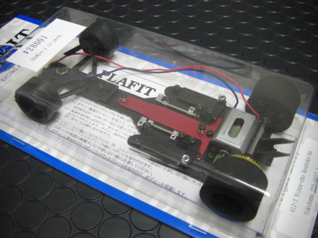 PLAFIT 1/24スロットカーパーツ 2800J☆F1用 完成シャシー