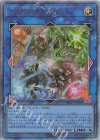 UL 四花繚乱の霊使い 買取 | [BLZD] BLAZING DOMINION | 遊戯王 OCG