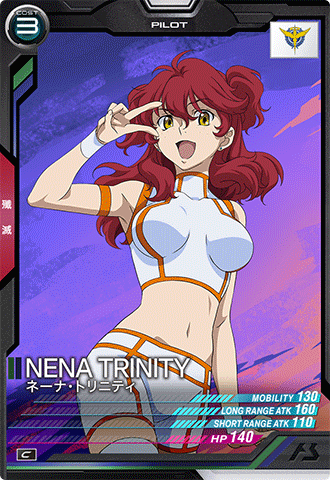 ネーナ・トリニティ【LX04-104/C】 – 猫のレトロTCGストア - ガンダム
