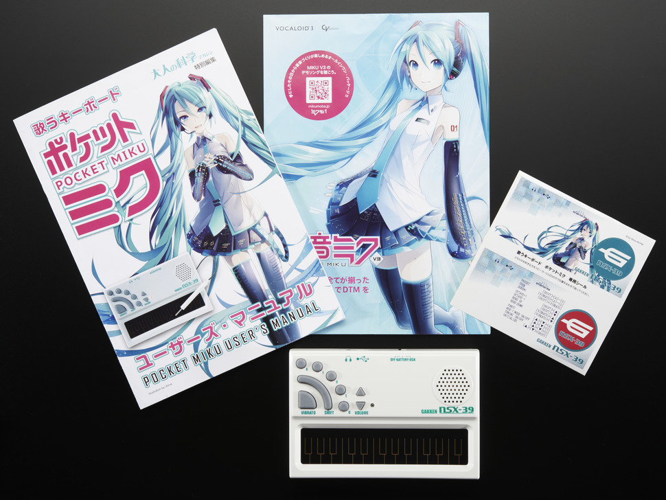 Pocket Miku Vocaloid Synth by Gakken : Adafruit Industries, Unique