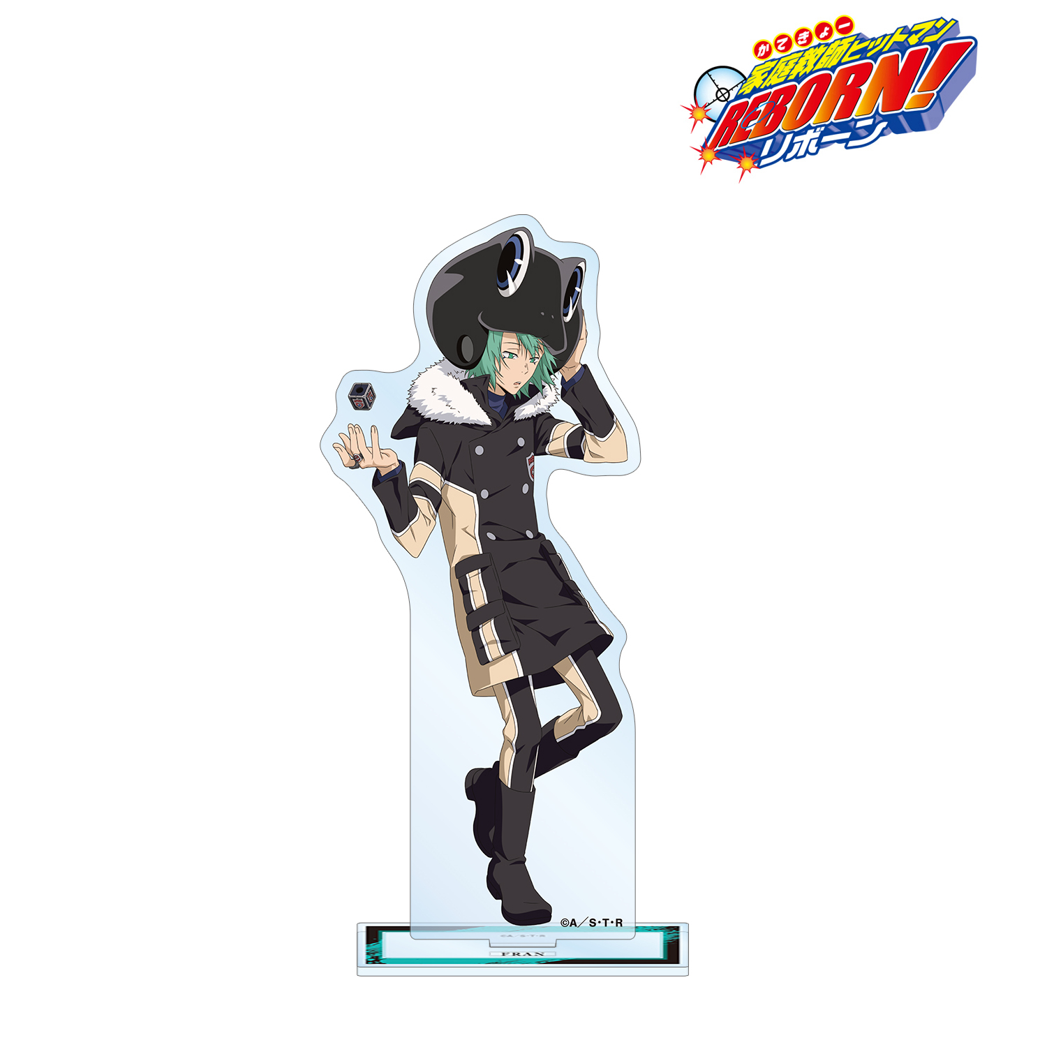 家庭教師ヒットマンREBORN!_描き下ろしイラスト フラン 修業風景ver