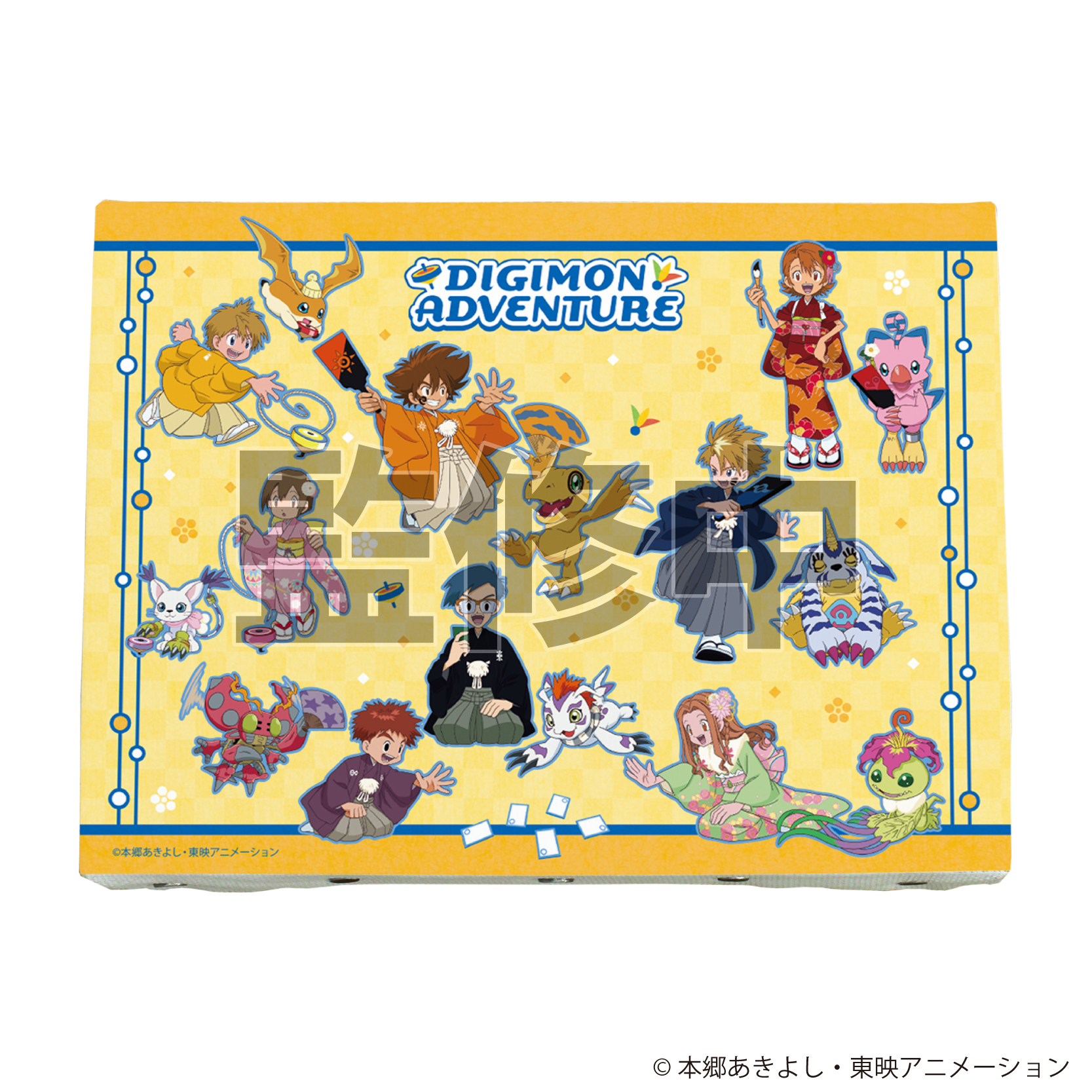 デジモンアドベンチャー_キャンバスボード01/集合デザイン お正月ver