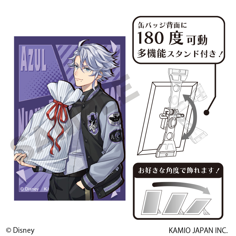 ディズニー ツイステッドワンダーランド_アート缶バッジ アズール