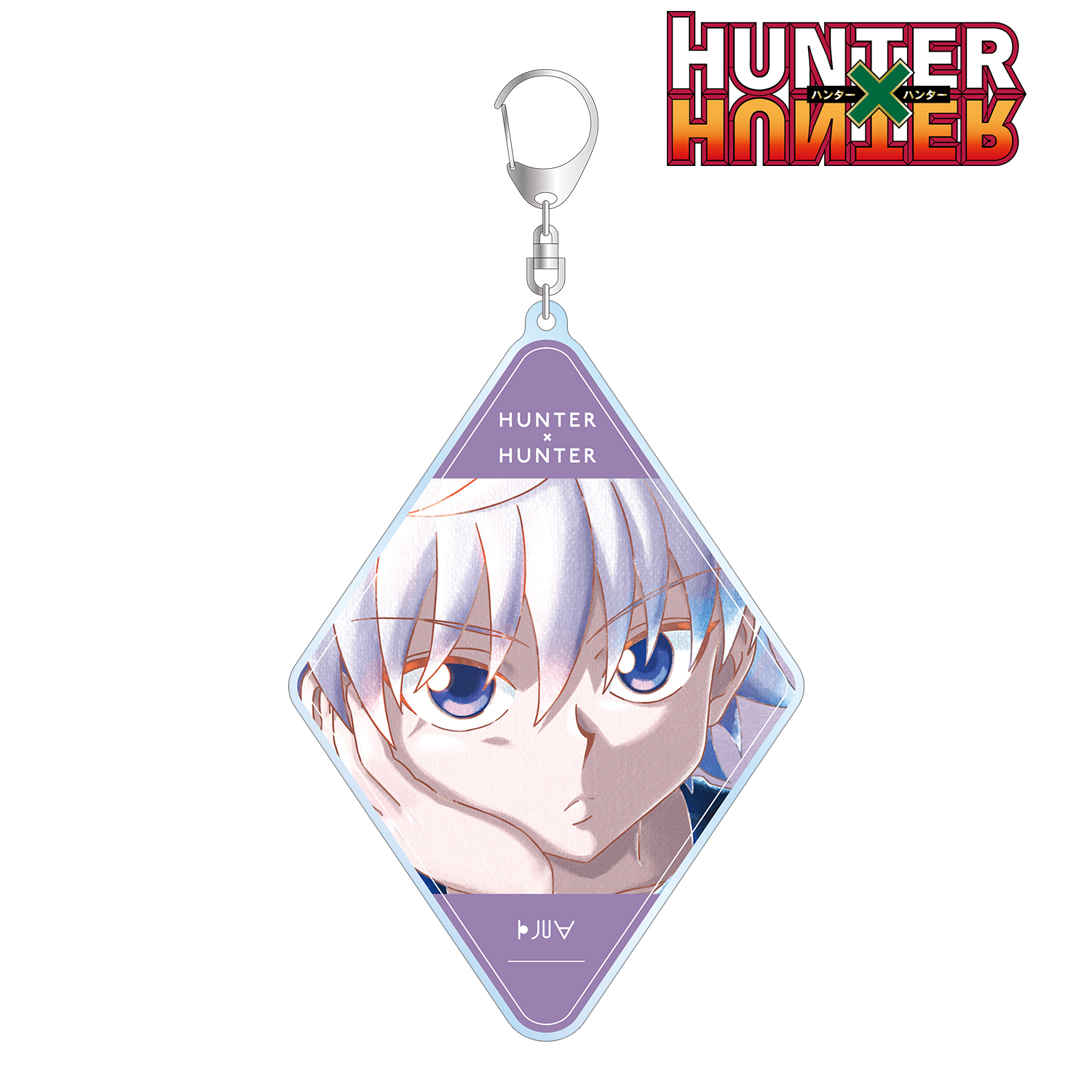 HUNTER×HUNTER_キルア Ani-Art aqua label 第2弾 BIGアクリル