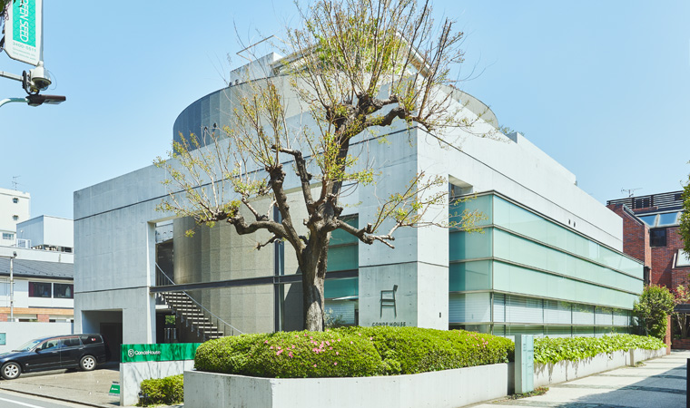 CONDEHOUSE TOKYO SHOP | Shop & Office | CondeHouse