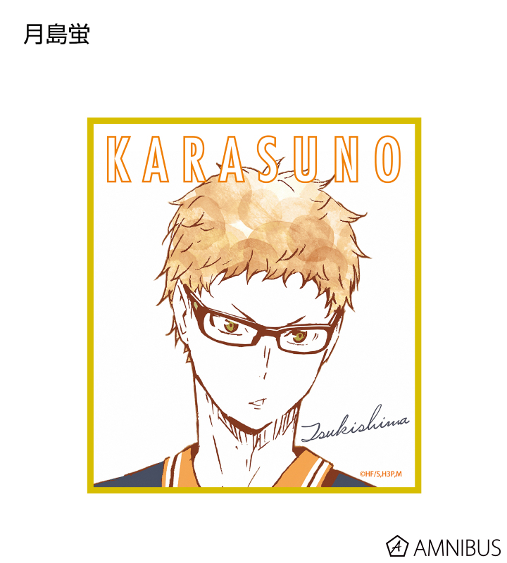 AMNIBUS-日常使いできるアニメグッズの通販サイト-