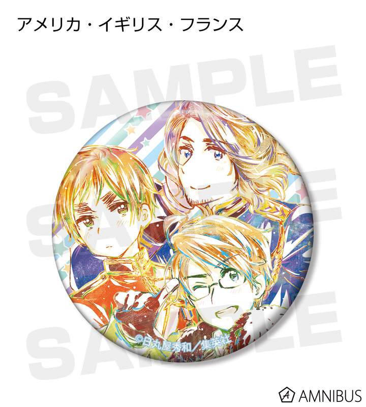 AMNIBUS-日常使いできるアニメグッズの通販サイト-