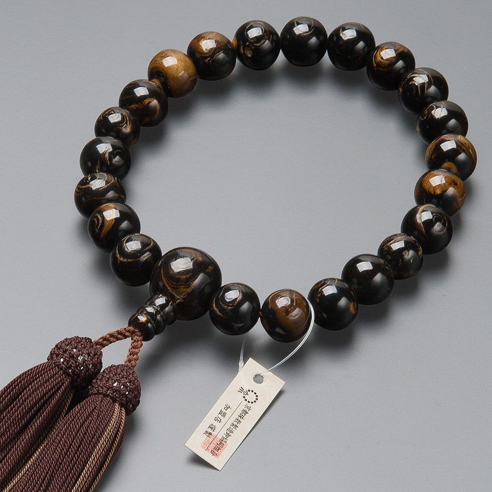 大特価京念珠◇男性用数珠 本海松（黒珊瑚） 20玉【数珠袋付き