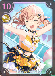 蓮ノ空女学院スクールアイドルクラブ101期生】大賀美沙知 - リンクラ