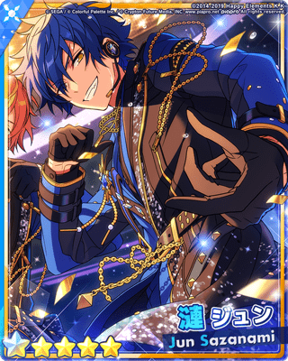 あんスタMusic】［高みに挑み進む星］漣 ジュン - あんスタMusic攻略