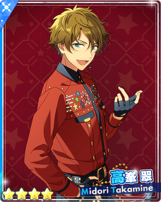 あんスタMusic】［ロックは自由に］高峯 翠 - あんスタMusic攻略wiki