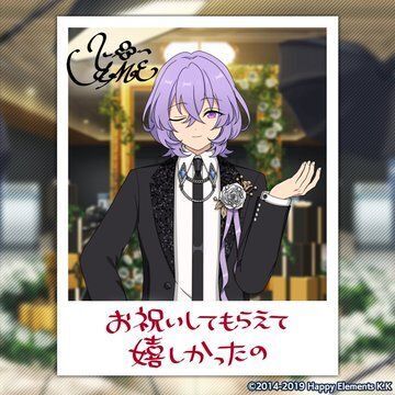 あんスタMusic】ユメ 2024年誕生日 - あんスタMusic攻略wiki | Gamerch