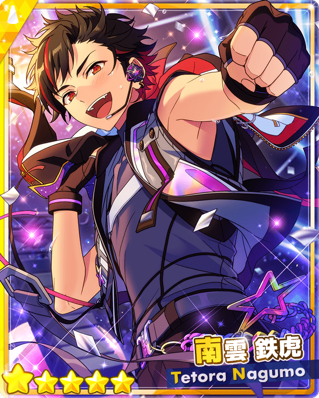 あんスタMusic】［闘争アンリミテッド］南雲 鉄虎 - あんスタMusic攻略