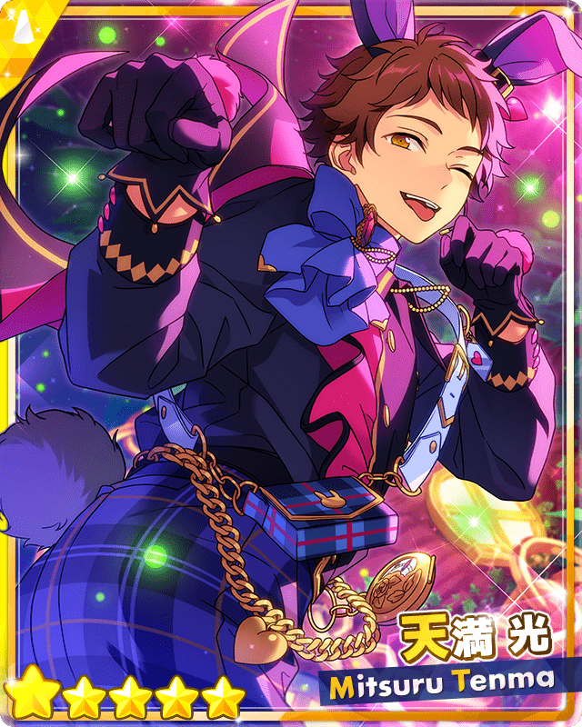 あんスタMusic】［白い世界のブラック］天満 光 - あんスタMusic攻略