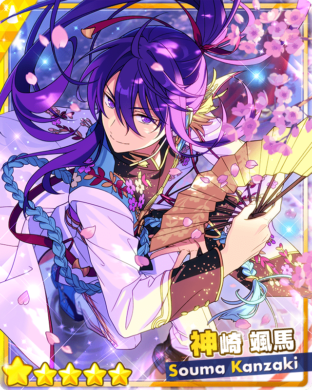 あんスタMusic】フィーチャースカウト 颯馬編2 - あんスタMusic攻略