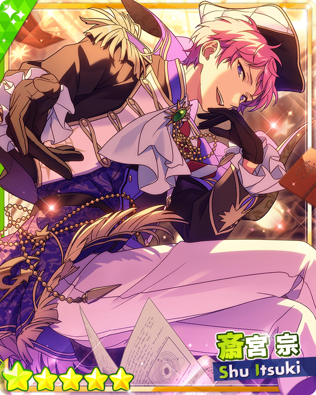 あんスタMusic】［練成のアストレア］斎宮 宗 - あんスタMusic攻略wiki