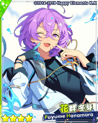 あんスタMusic】［自己のTORRENT］花群 冬芽 - あんスタMusic攻略wiki