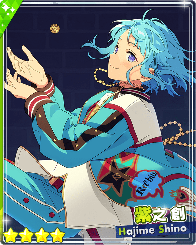 あんスタ 紫之創セット あんスタ 紫之創 セット あんスタ 紫之