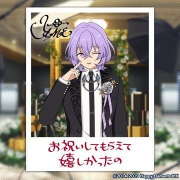 あんスタMusic】ユメ 2024年誕生日 - あんスタMusic攻略wiki | Gamerch