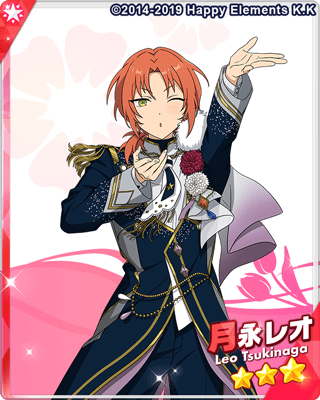 あんスタMusic】［ミュージックブルーム］月永 レオ - あんスタMusic