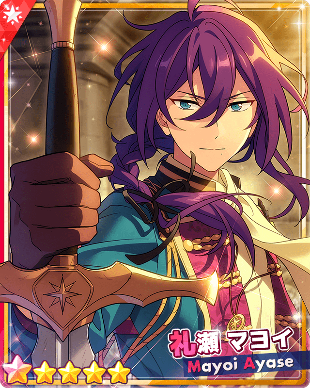 あんスタMusic】［希望のファントムシップ］礼瀬 マヨイ - あんスタ