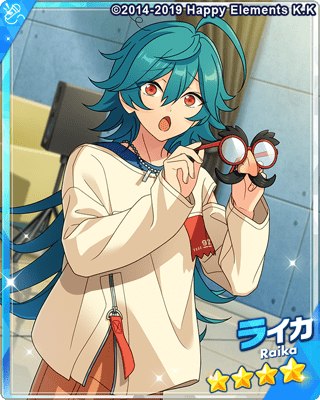 あんスタBasic】［ユニコーンの無邪気］ライカ - あんスタBasic攻略