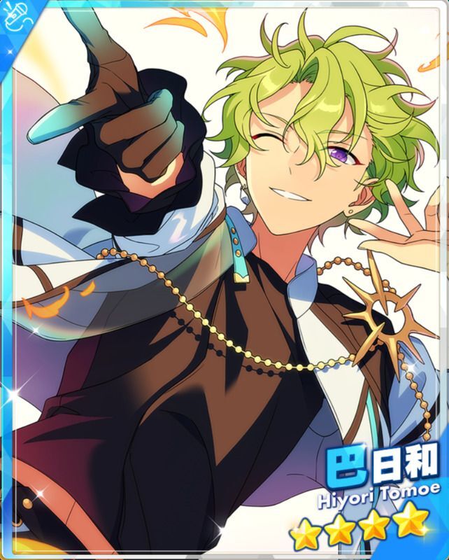 あんスタBasic】［輝くFLARE］巴 日和 - あんスタBasic攻略wiki | Gamerch