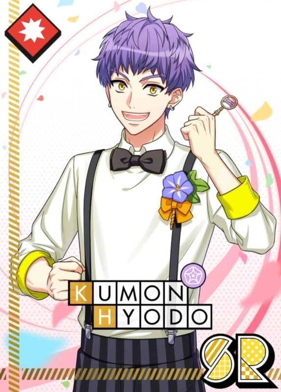 開花の約束】兵頭九門 - A3!攻略Wiki | Gamerch