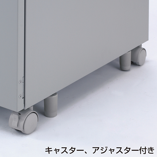 機器収納ボックス（セキュリティボックス・データセンター・19インチ