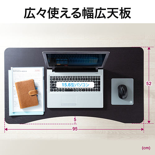 昇降デスク（上下・ガス圧式・キャスター・移動式・オフィス