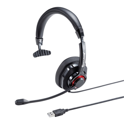 ヘッドセット（ノイズキャンセリングマイク付き・USB接続・片耳タイプ