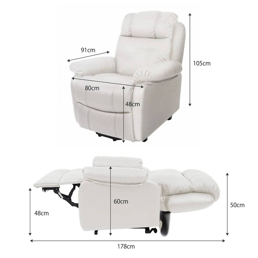 電動ラウンジチェア SHIFFON Jr(ホワイト)｜まつげエクステ商材の松風