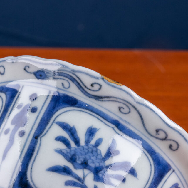 古伊万里 染付 芙蓉手花鳥文 向付 江戸後期 E1188C | iichi 日々の