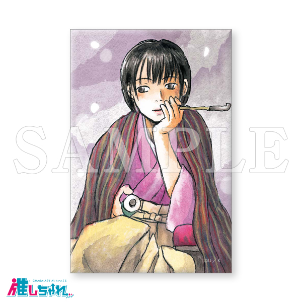 推しちゃれ | FUNDOM プレミアムくじ