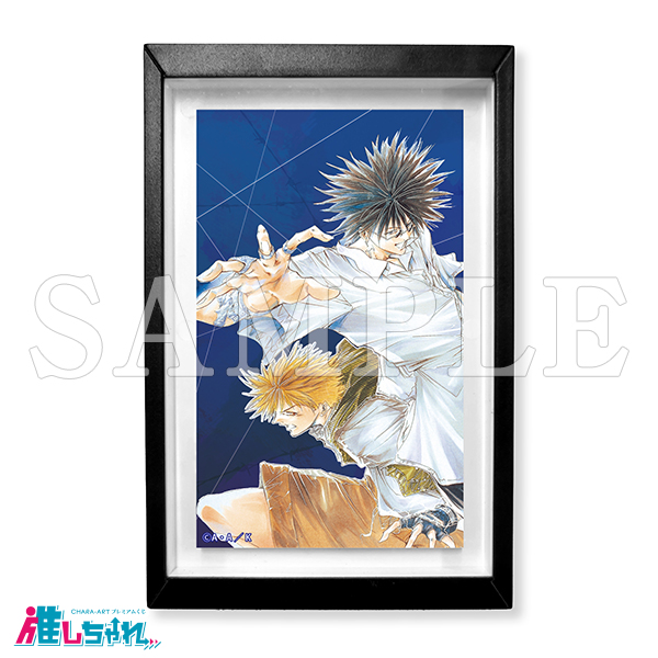 GetBackers 奪還屋 推しちゃれ くじ【単体可】 GetBackers 奪還屋 推し