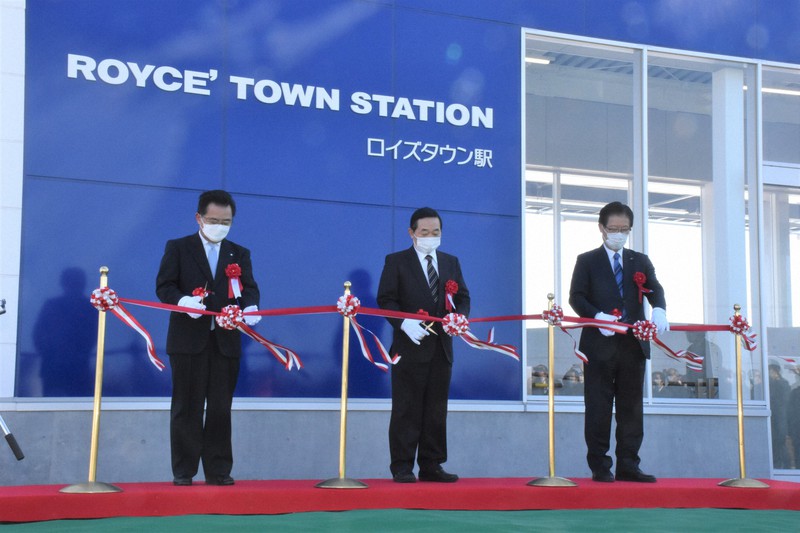 ロイズタウン駅」完成 JR道内20年ぶり新設、あす開業 当別 ／北海道