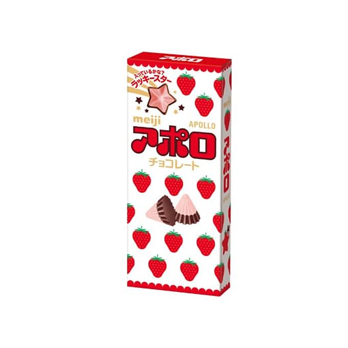 Meiji Apollo Choco | Nijiya Market
