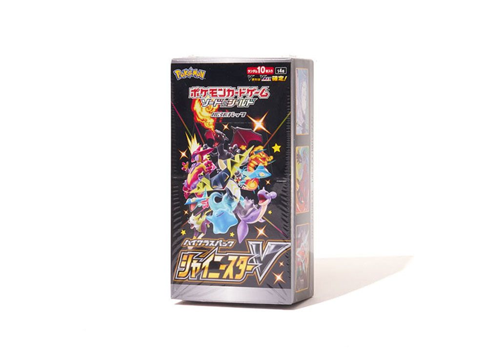 ポケモンカードゲーム ソード & シールド ハイクラスパック シャイニー